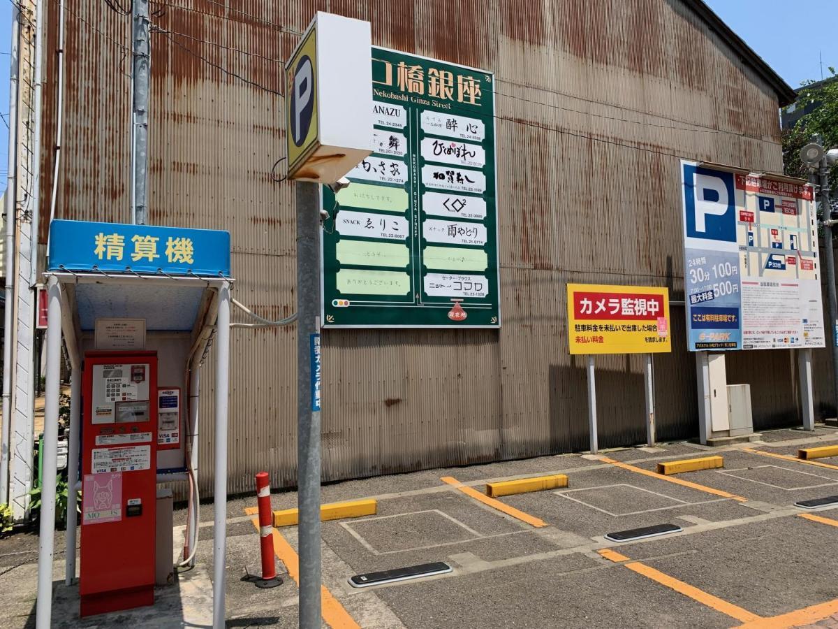 โรงแรมเอพีเอ โคะมัตสึ แกรนด์ โคมัตสึ ภายนอก รูปภาพ