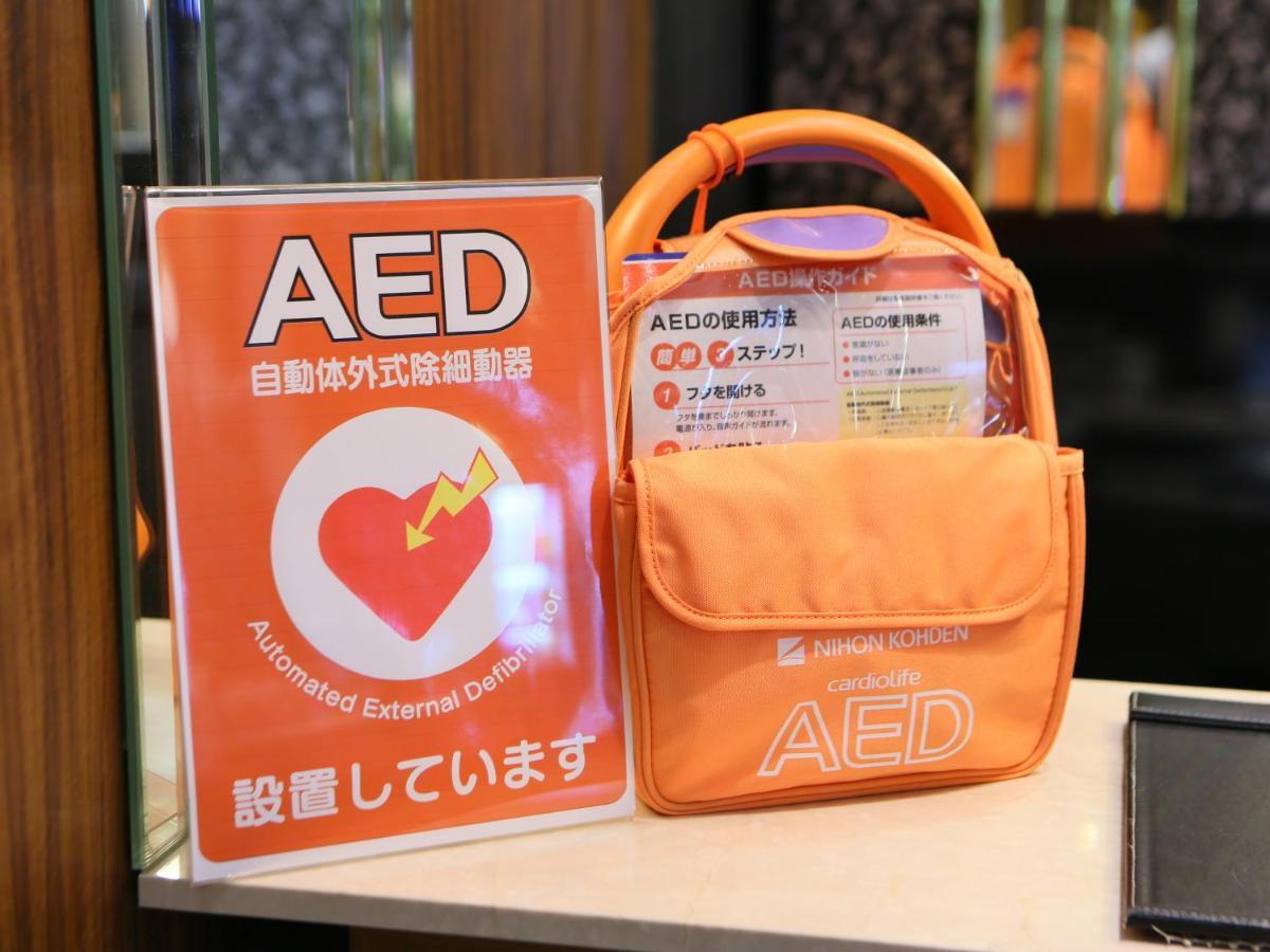 โรงแรมเอพีเอ โคะมัตสึ แกรนด์ โคมัตสึ ภายนอก รูปภาพ