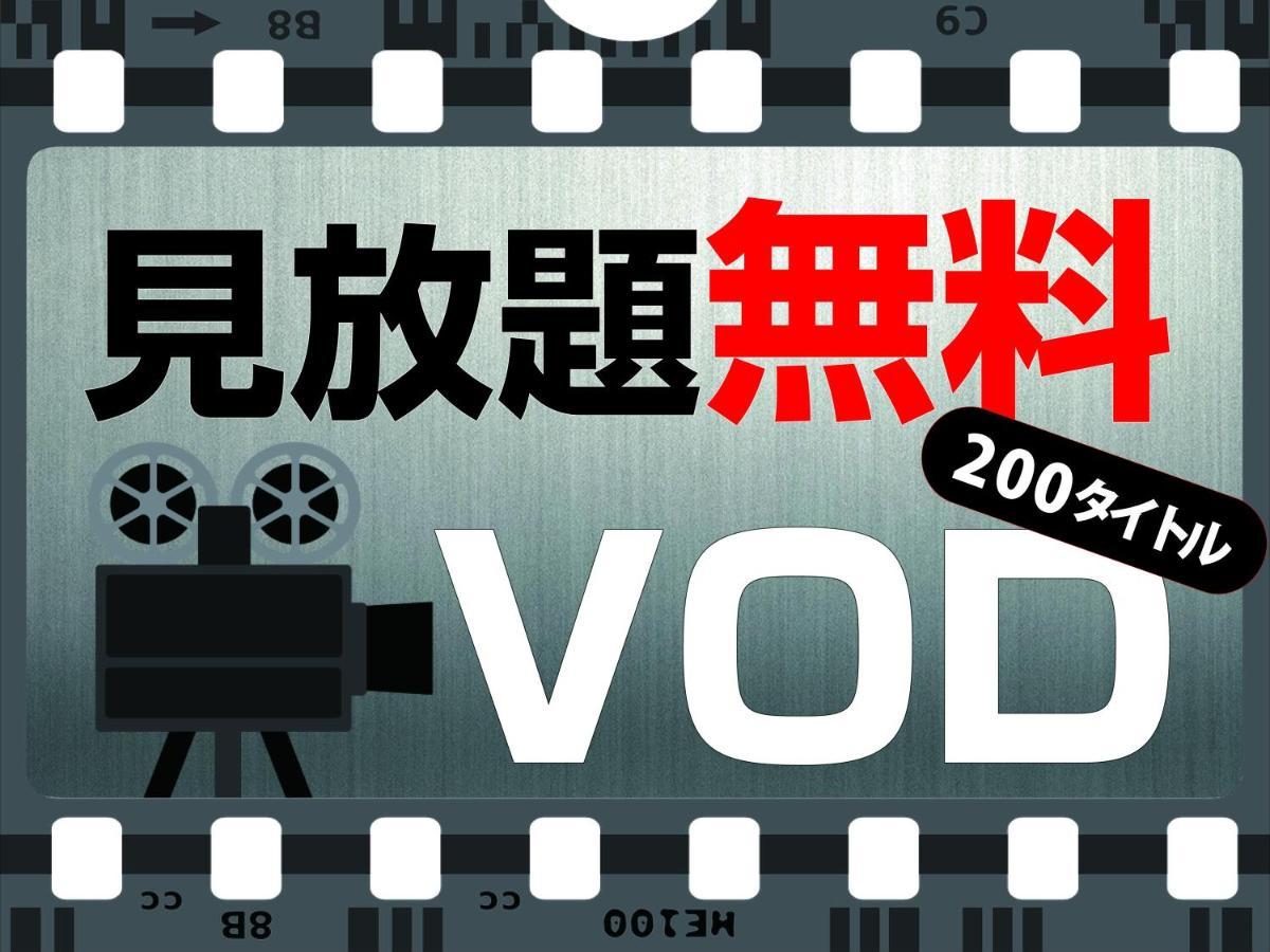 โรงแรมเอพีเอ โคะมัตสึ แกรนด์ โคมัตสึ ภายนอก รูปภาพ